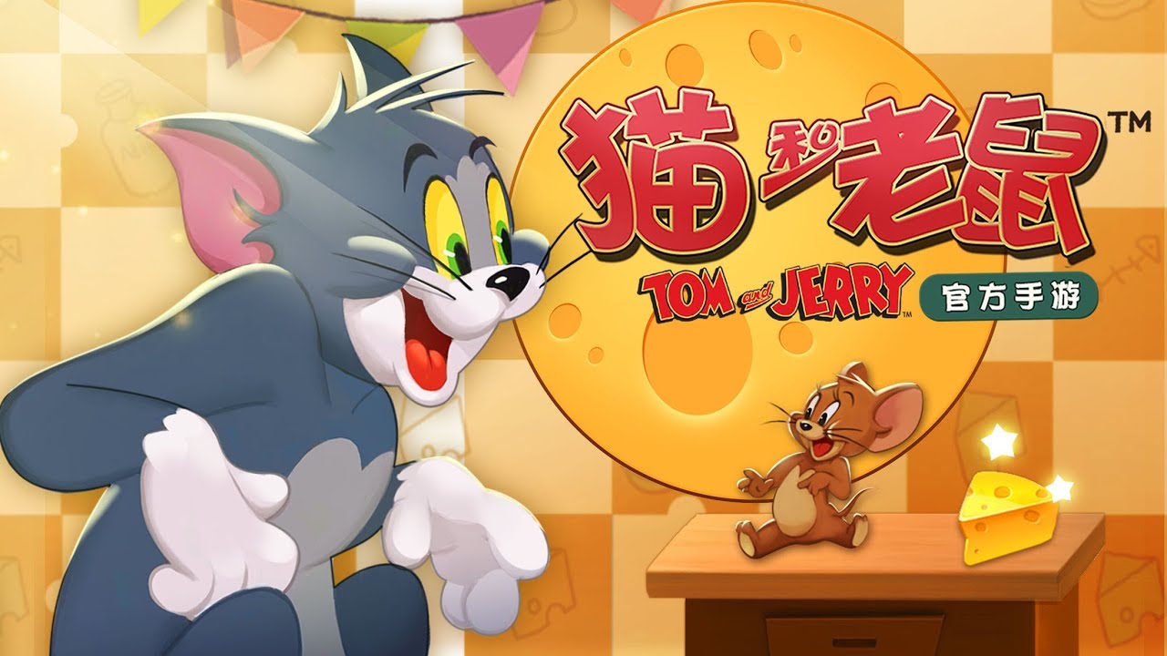tom and jerry video torrent download